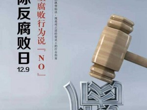 梁医生：疏忽医学伦理底线为何不可？如何坚守底线？