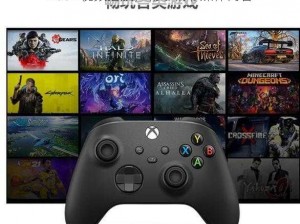 Xbox 视频播放，畅享精彩媒体内容