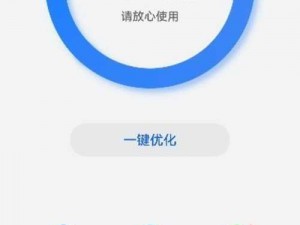 为什么看视频时总是卡顿？如何解决？一道本不卡一区