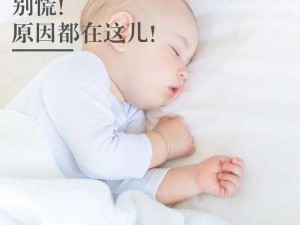 女生发出哼哼唧唧的声音助眠、女生发出哼哼唧唧的声音助眠，这是为什么呢？