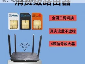 一款优秀的 VPN 工具，能帮你突破网络限制，畅游互联网