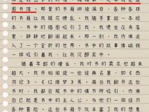 酒后跟儿子发生怎么办500字、酒后与儿子发生关系，我该怎么办？