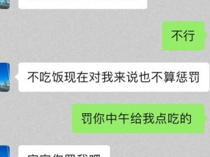 老公从外地回来一晚上不让我睡觉、老公外地回来一晚上不让我睡觉，我该怎么办？