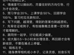 承认网——一个专注于分享知识和经验的在线学习平台