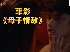 流畅播放，高清画质，最新中文字幕在线中文高清版