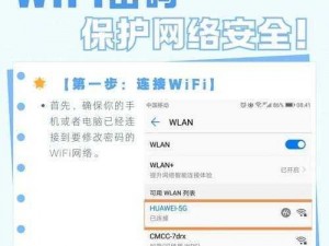 kuaimao8kwxyw2023 是什么？如何利用它解决网络问题？