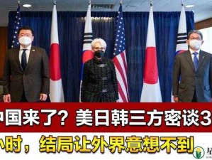 韩国和日本学生的较量，中国和美国学生的比拼：你支持谁？