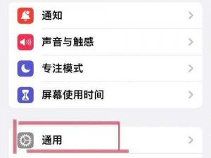 永久免费不收费免费的 app，真的存在吗？为何-如何找到它们？