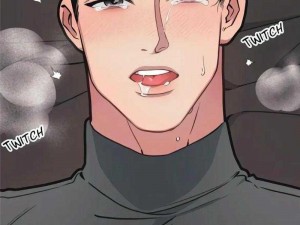 涩涩漫画runningman_涩涩漫画之 Running Man：一场充满挑战的运动之旅