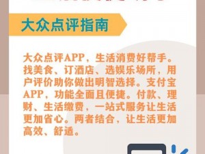 黄金网站软件app—有哪些好用的黄金网站软件 app？