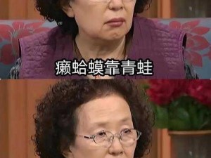 妈妈说我带套才可以—妈妈说：我带套才可以