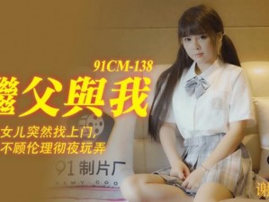 果冻传媒MV免费观看大全 果冻传媒 MV 免费观看大全，精彩内容等你发现