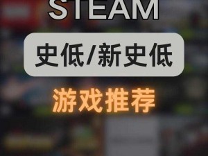 无主之地2无需Steam补丁的全新进游戏方法分享