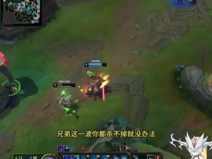 DOTA2冰女一级打野攻略：掌握小技巧，成为早期战场主导先锋