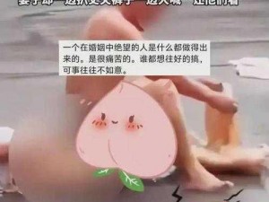 女脱个精光 100 张，为什么看不了？怎样才能看到？