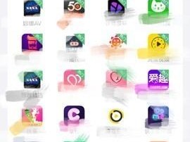 APP聚合绿巨人黑科技 绿巨人黑科技 APP 聚合，体验前所未有的便捷