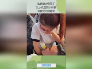 男人吃奶、为什么有些男人喜欢吃奶？