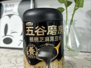 精产国品一二三产区M553麻豆—精产国品一二三产区 M553 麻豆：探寻高品质产区的秘密