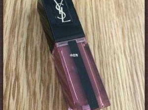 YSL 千人千色 T9 口红，打造独一无二的唇色体验