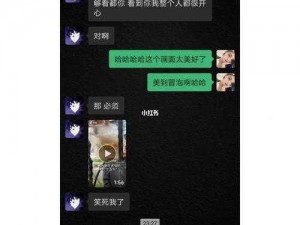 够了够了已经满到高C(为什么要追求高 C？)