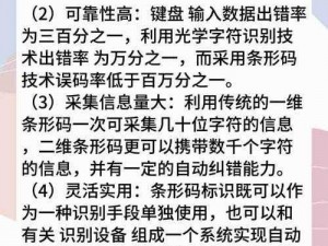 小扫货能叫出来什么？公的吗？如何辨别真假？