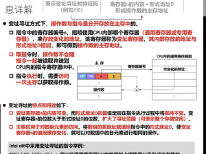 FlashFXP操作指南：如何备份站点设置与密码信息详解