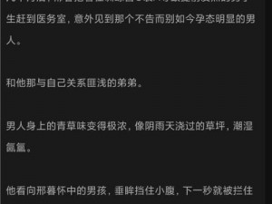 糖果传奇：终极收集任务攻略指南——解锁甜蜜之旅的秘籍与攻略全解析