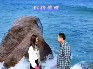 小妹不要怕(小妹不要怕，前方的路还长，我们一起去闯)