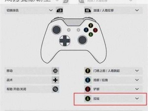 FIFA13防守策略深度解析：掌握关键技巧成为赛场霸主