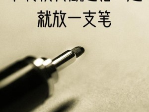 学长一边讲题一边C,求助学长一边讲题一边 C，我该怎么办？