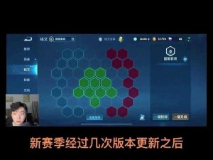 如何高效培养秦时明月手游中的虞姬——全方位成长攻略