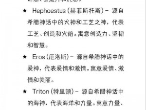 探索 337VT 最大但人文艺术西方的无限可能