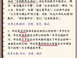 开头啊一啊一啊一啊(开头啊一啊一啊一啊，这个开头为什么要这么设计呢？)