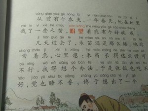 快拔出来我是你嫲嫲_什么？你问我快拔出来我是你嫲嫲什么意思？