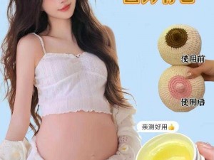 日本语哺乳期水乳，天然植物提取，温和不刺激，深层滋润肌肤，保持肌肤弹性，让哺乳期的你依然美丽动人