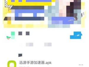 关于《炉石传说手游》国际版中文设置方法的实用指南