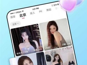 最近的2019中文字幕MV_谁能告诉我最近的 2019 中文字幕 MV 有哪些？