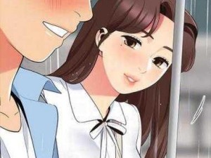 歪歪漫画在线看漫画免费弹窗秋婵，热门漫画实时更新