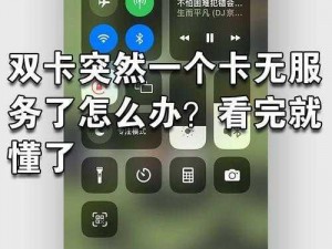 欧美日韩 2 卡 3 卡 4 卡 5 卡，看片卡顿怎么办？