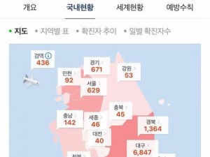 亚洲欧洲日产国码韩国_如何评价亚洲、欧洲、日产国码韩国的特点和文化差异？