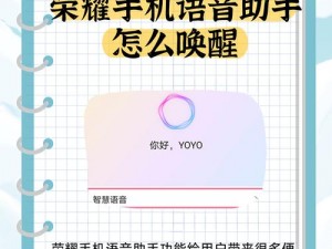 KUAIMAO CC——智能语音助手，让你的生活更便捷