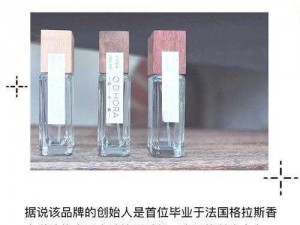 精产国品一二三 9977：高品质国货，让你爱不释手