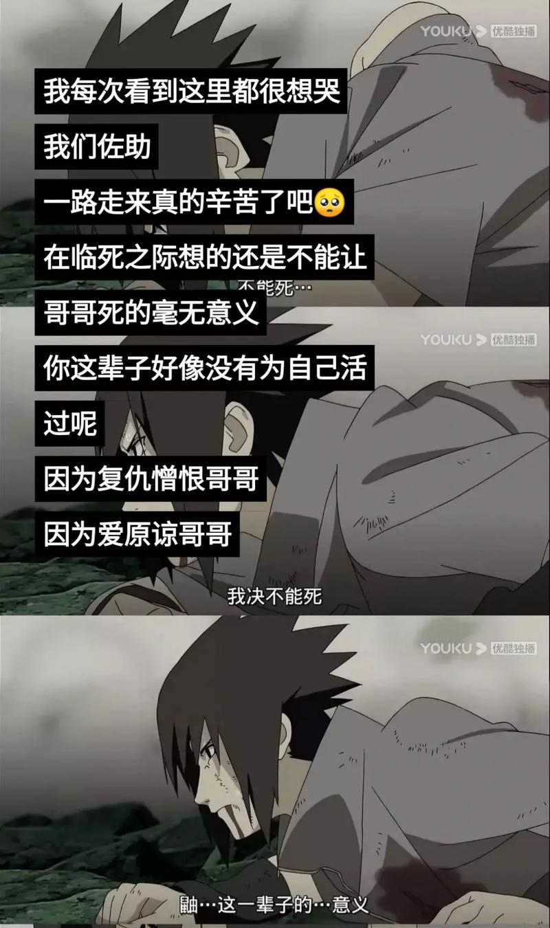 学长被 C 哭爬走又被拉回来，这款产品真的很神奇